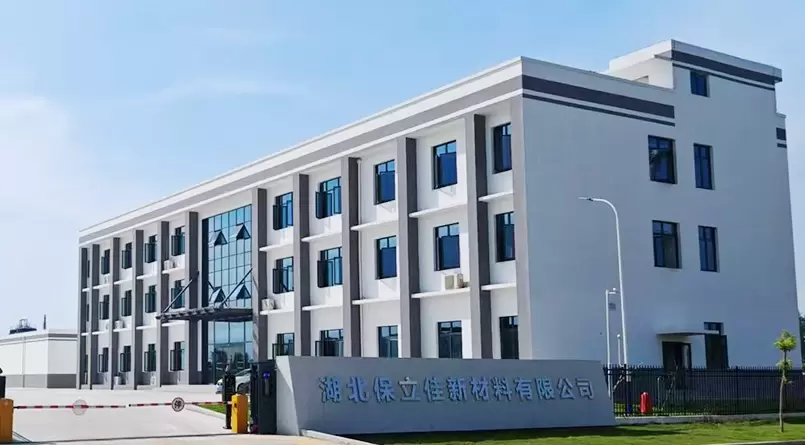 湖北pg电子游戏app新材料有限公司
