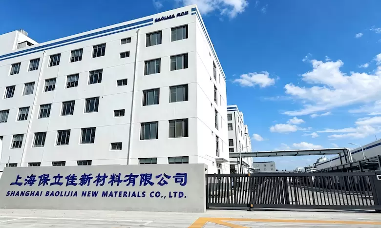 上海pg电子游戏app新材料有限公司
